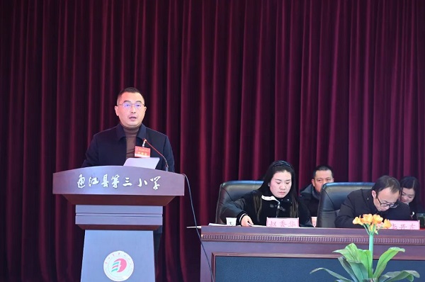 微信图片_20250114112652.jpg