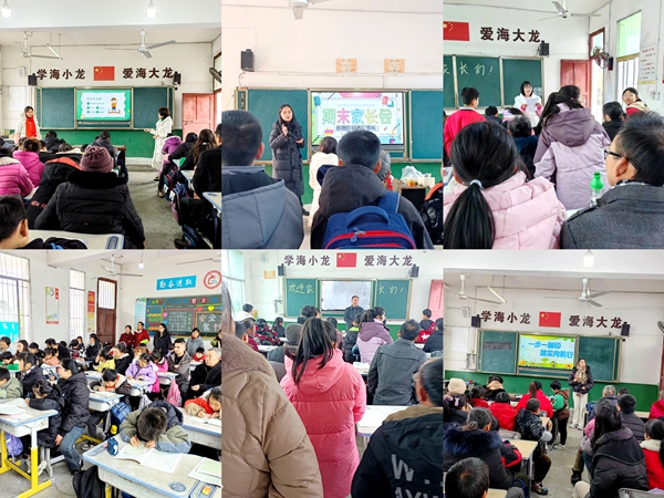 MEITU_20250115_162428535.jpg