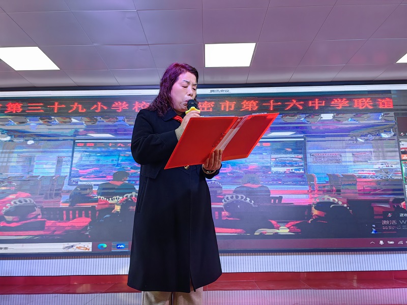 1737012147380034.jpg 图2.jpg