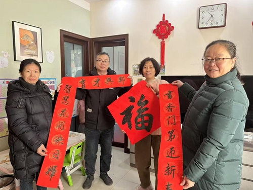 1737078028748470.jpg 图片3.jpg