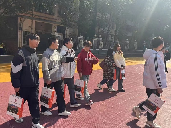 微信图片_20250118122614.jpg