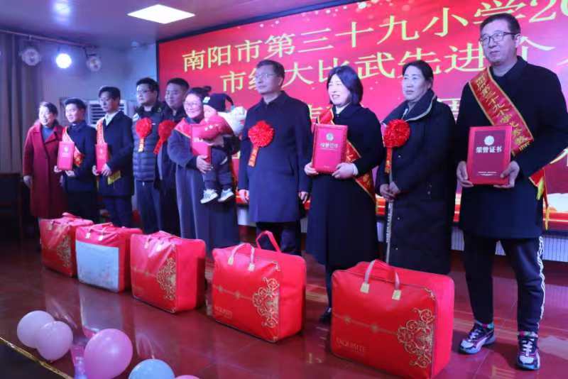 1737270567143062.jpg 图1.jpg