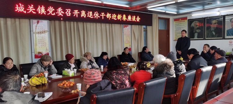 1737271143645514.jpg 图片1.jpg