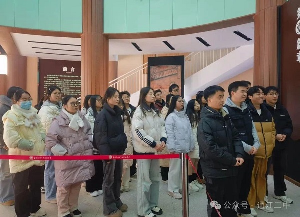 1737271231844062.jpg 微信图片_20250119151740.jpg