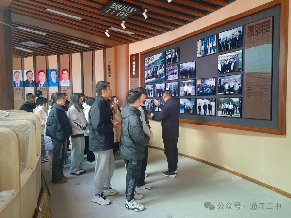 1737271241994706.jpg 微信图片_20250119151749.jpg