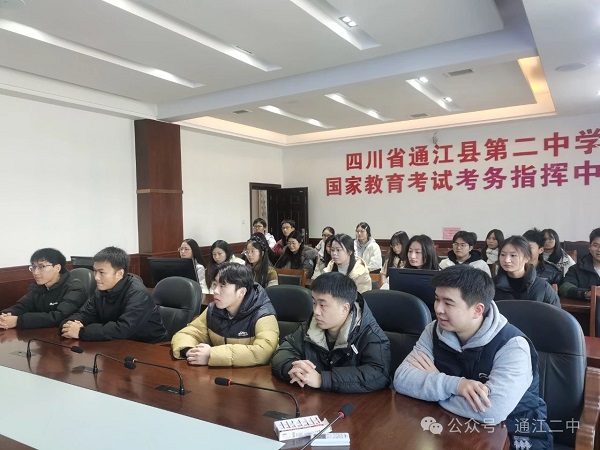 1737271309607937.jpg 微信图片_20250119151805.jpg