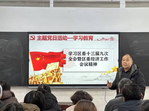 1737419265788697.jpg 图片3.jpg