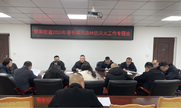 1737455206492033.png 图片6.png