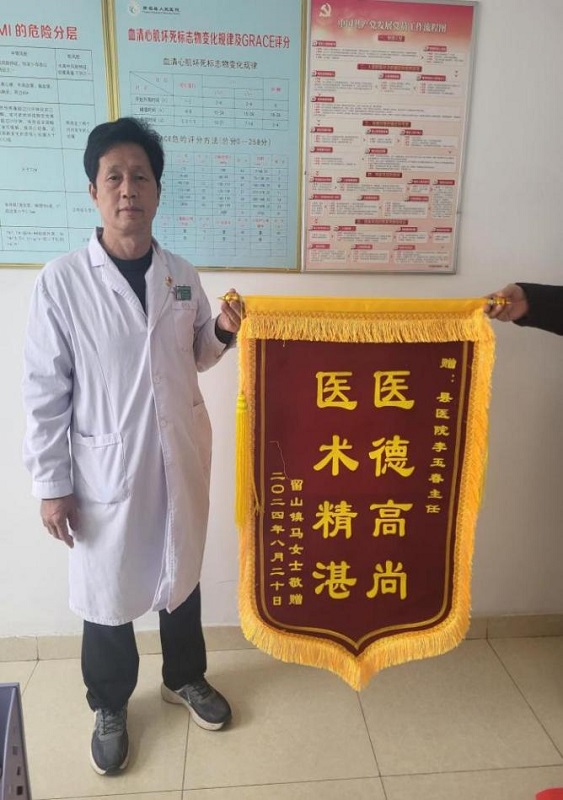 1737460469212212.jpg 图片2.jpg