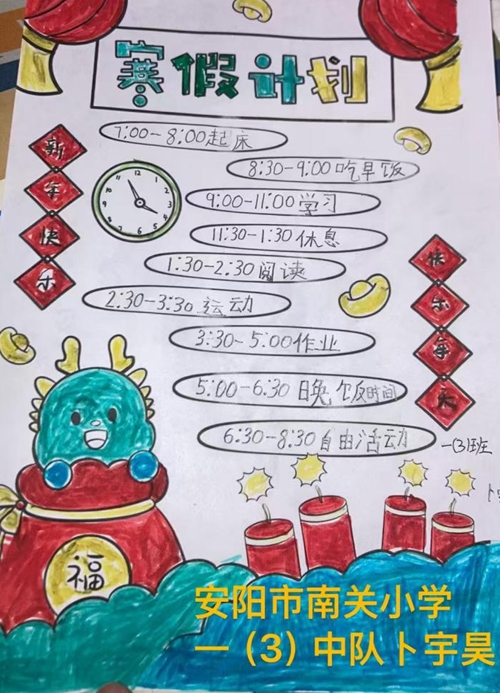 ͼƬ1.jpg