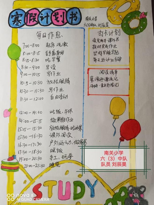 ͼƬ11.jpg