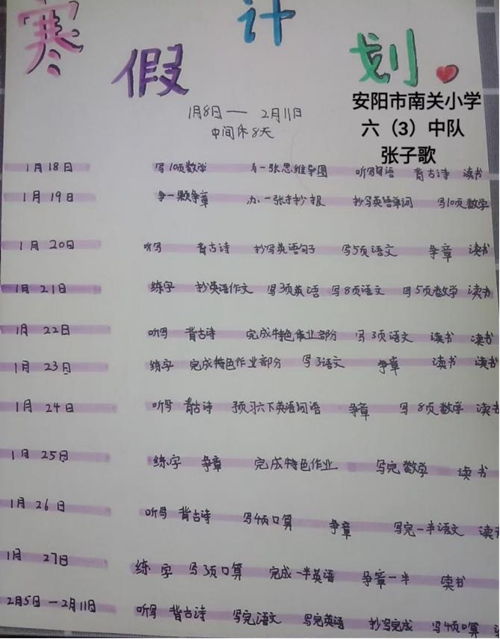 ͼƬ12.jpg