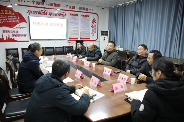1-250122212F3360 (1).png
