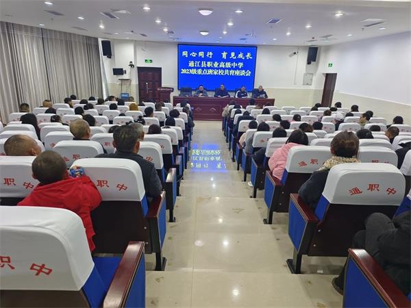 微信图片_20250123171930.jpg