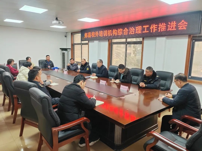 1737706453347739.jpg 图片1.jpg