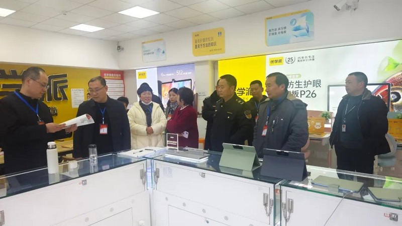 1737706472224201.jpg 图片2.jpg