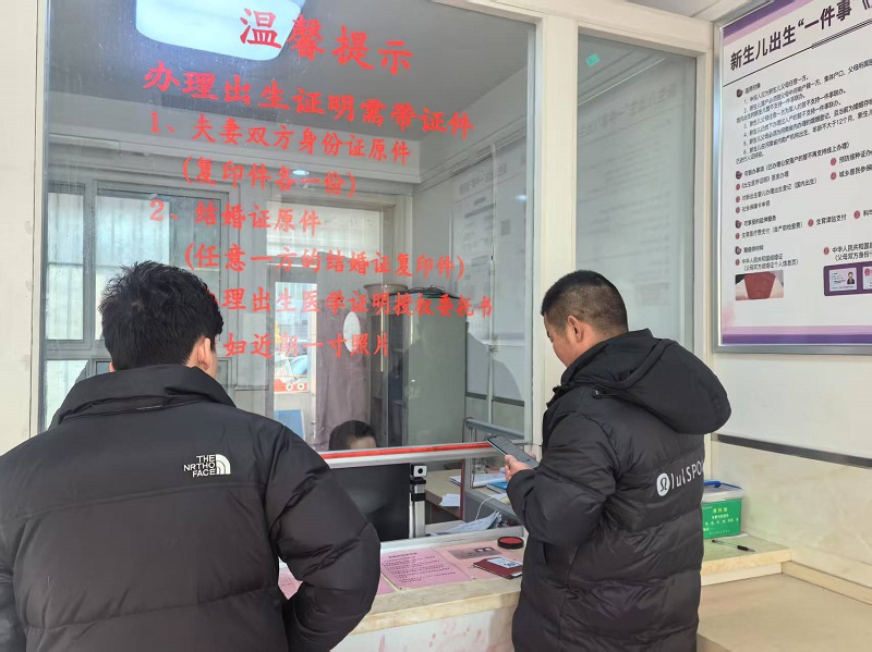 1737708723653974.jpg 图片1.jpg