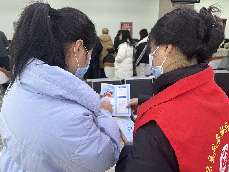 1737708744763108.jpg 图片2.jpg