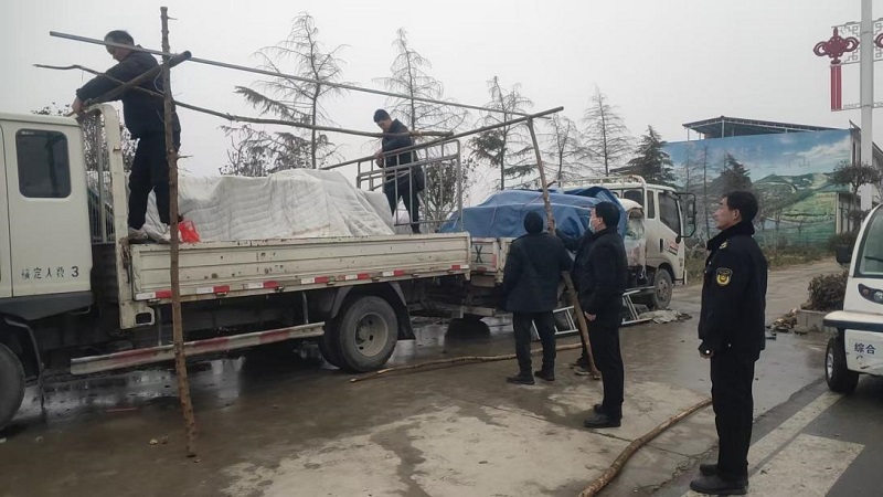 1737948772566035.jpg 图片1.jpg