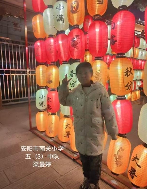 ͼƬ7.jpg