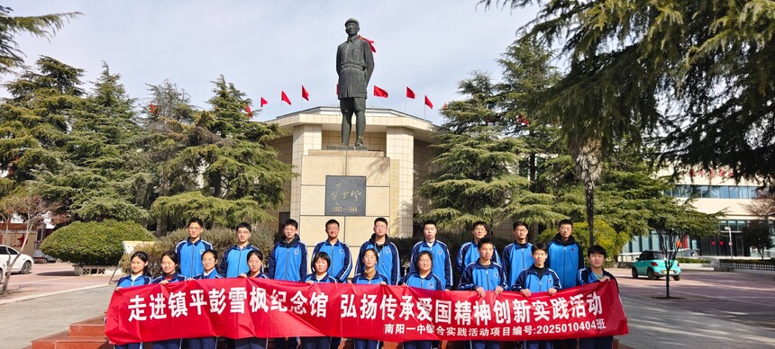 1738831470905332.jpg 1738830972530.jpg