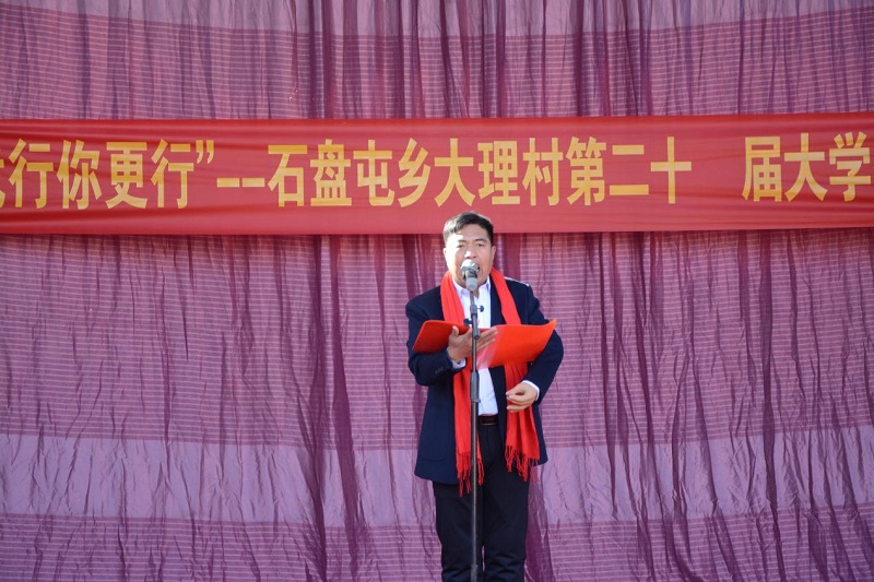 1738977382876986.jpg 图片1.jpg