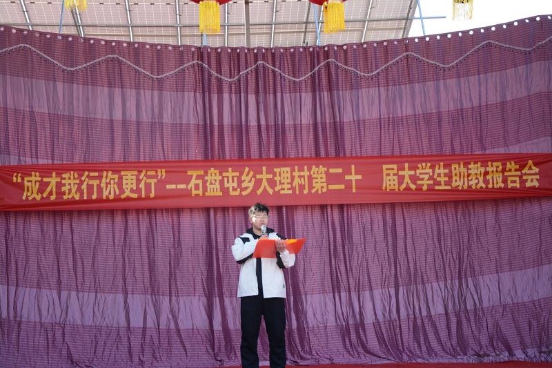 1738977407512273.jpg 图片2.jpg