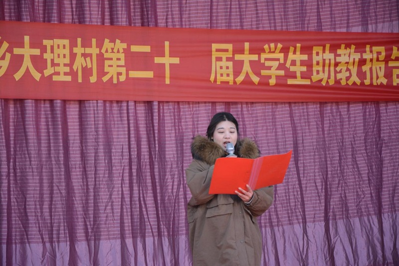 1738977430434741.jpg 图片3.jpg