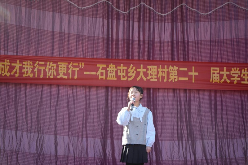 1738977451584080.jpg 图片4.jpg