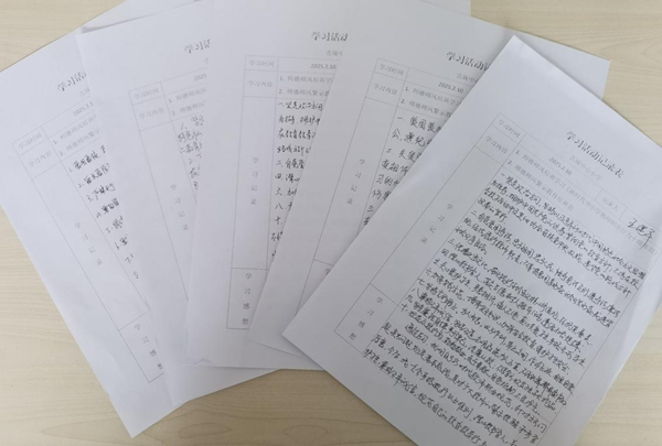 1739259741685682.png 图片5.png