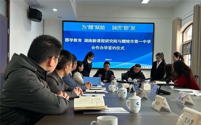 mmexportc078a8d558706a779507e6d03c00e96a_1739352711289.png
