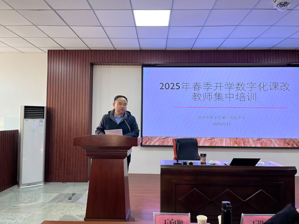 1739496055195973.png 图片1.png