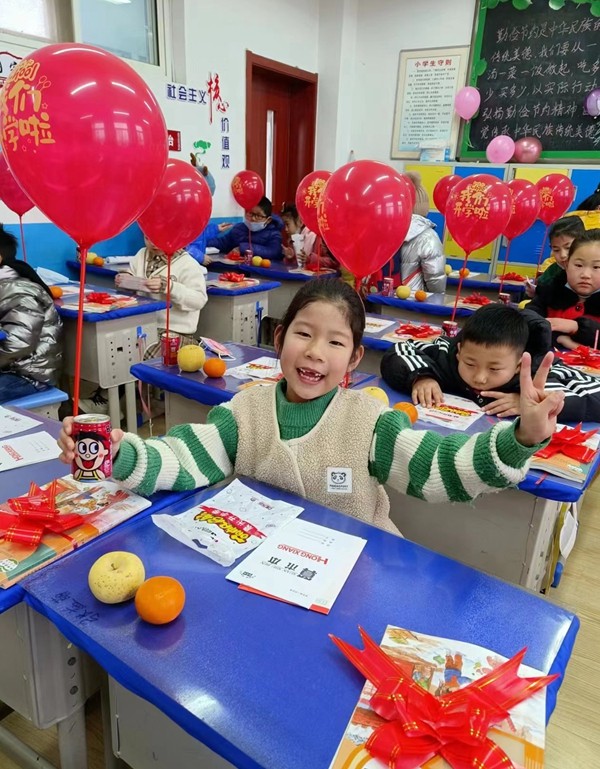 微信图片_20250213101610.jpg