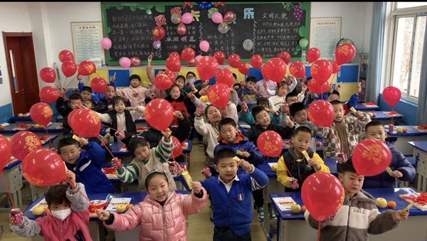 微信图片_20250213123314.jpg