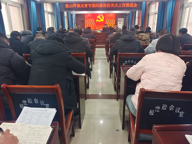 1739525115493520.jpg 图片1.jpg