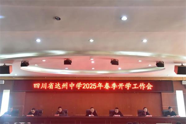 ΢ͼƬ_20250215191314.jpg