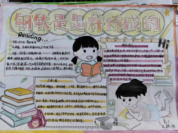 1739755782269241.png 图片1.png