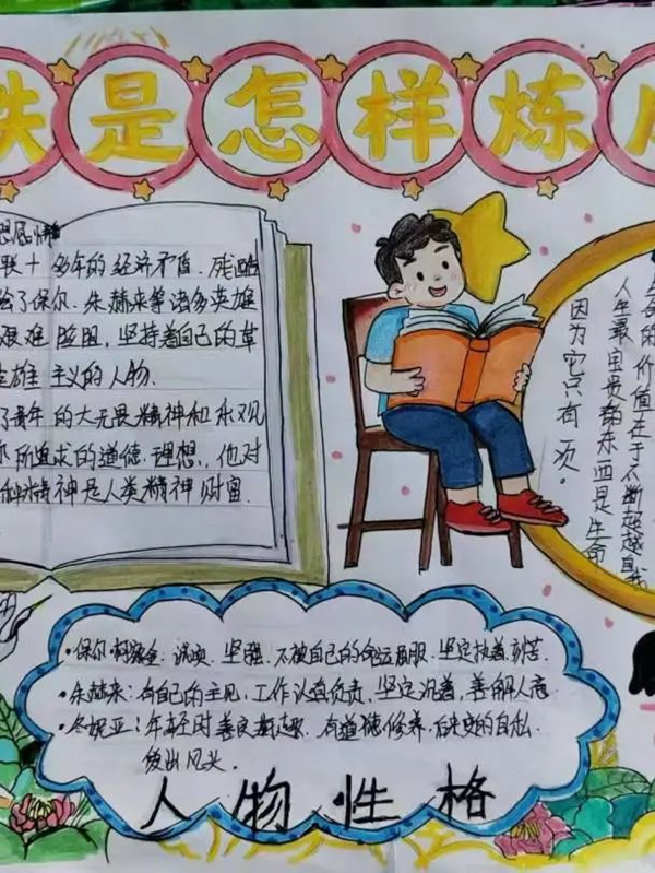 1739755808154777.png 图片8.png