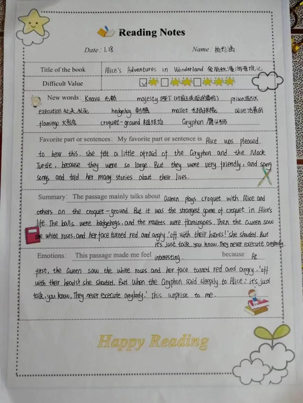 1739756025674292.png 图片7.png