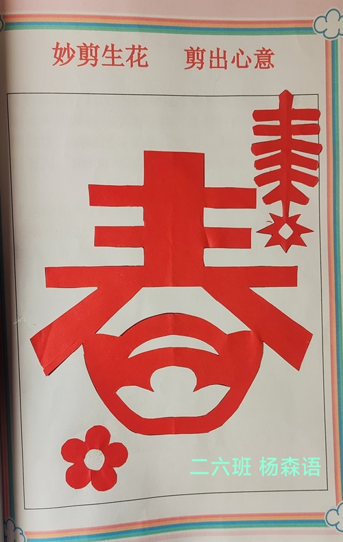 ͼƬ1.jpg