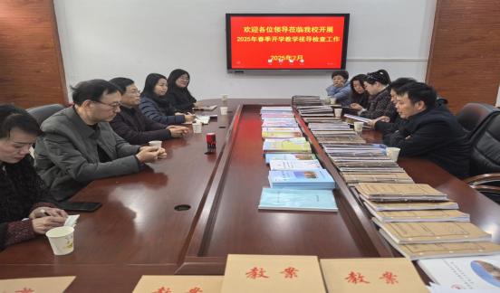 1739935177911700.jpg 图片1.jpg