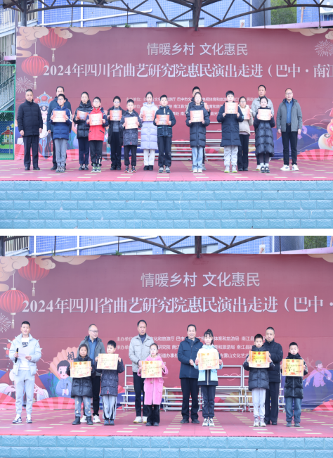 20250120163146_1csumjghba (1).png