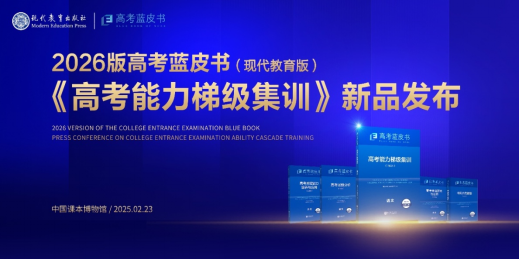 mmexportd9f5438516b97e7a34ec18d22671ca74_1740458522690.png