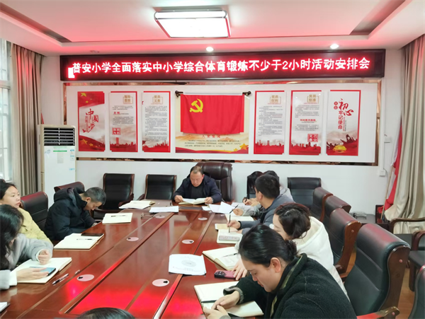 1740464185874062.png 微信图片_20250225141200.png