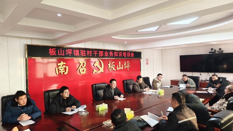 1740475143962735.jpg 图片2.jpg