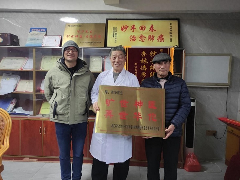 1740475705369489.jpg 图片1.jpg