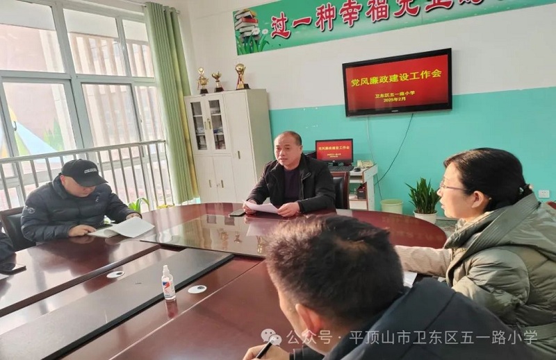 1740475949109515.jpg 图片1.jpg