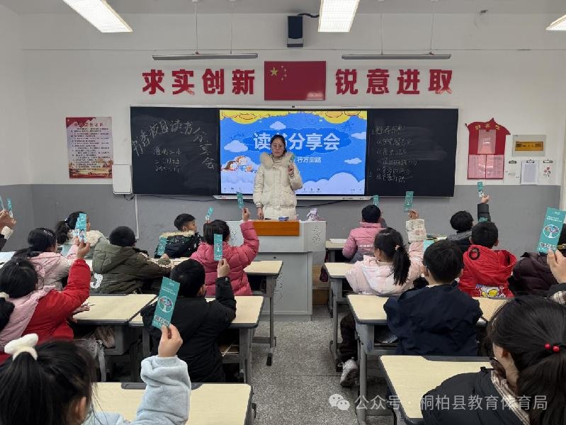 1740476996105374.jpg 图片1.jpg