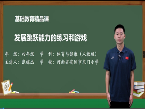 d9387ae9f560f8f2948e8d9c5156f01.jpg