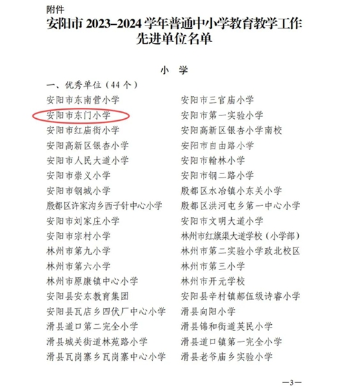ͼƬ5.jpg